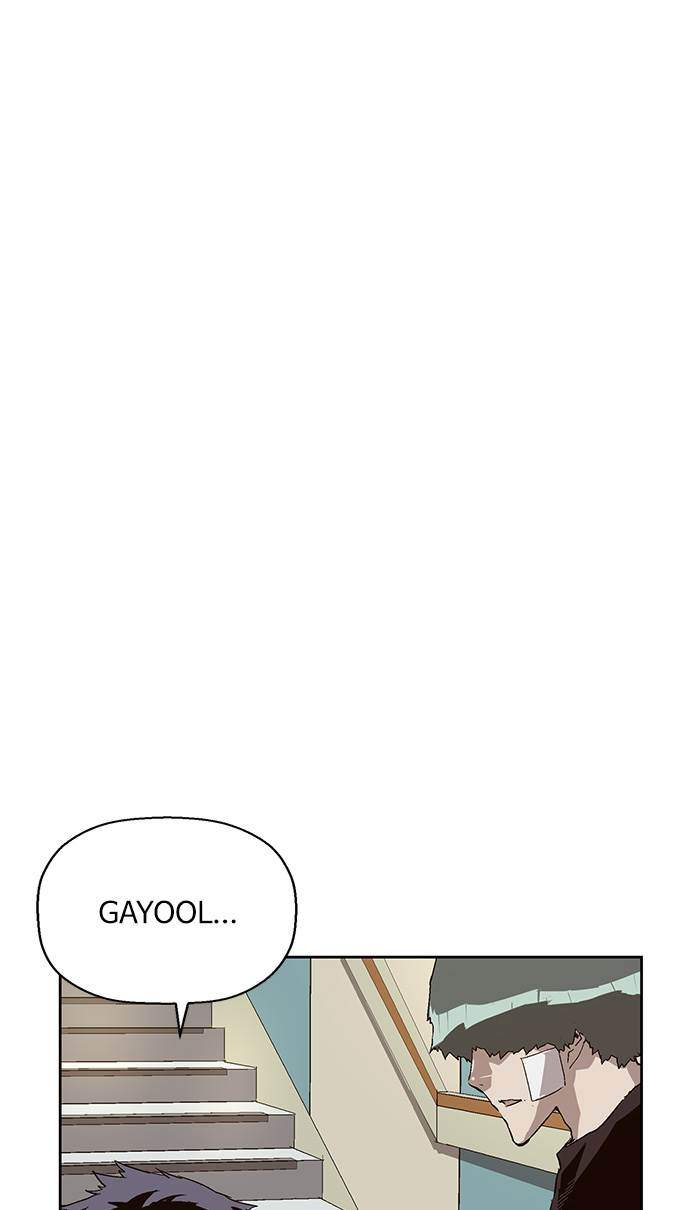 Weak Hero Chapter 155 - halaman 54