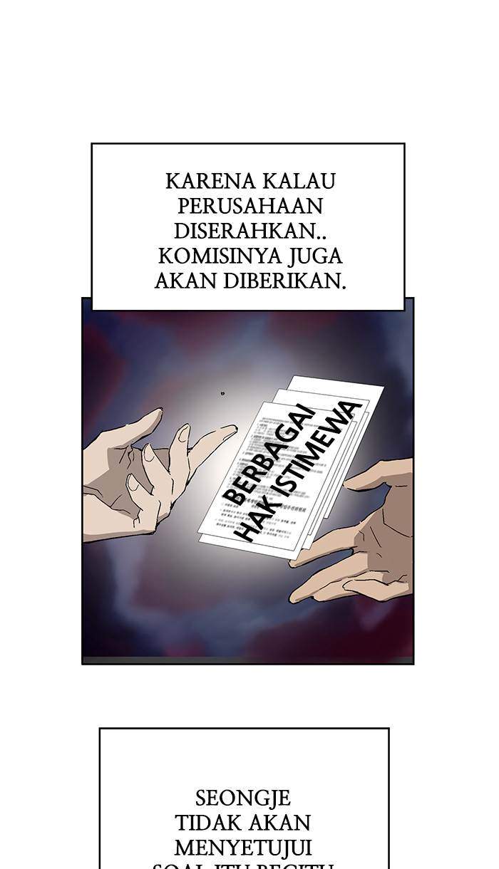 Weak Hero Chapter 156 - halaman 26