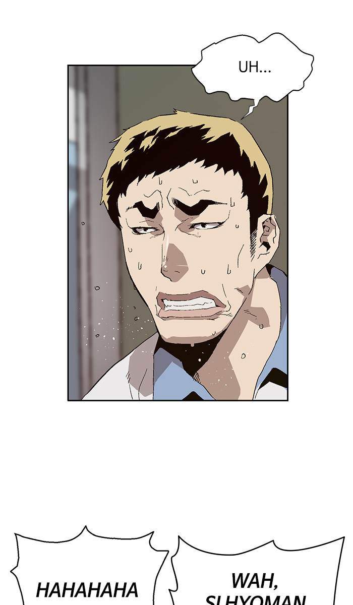 Weak Hero Chapter 157 - halaman 21