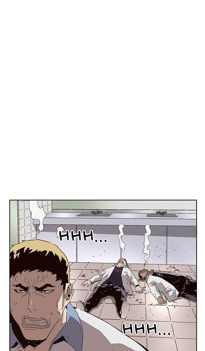 Weak Hero Chapter 157 - halaman 26