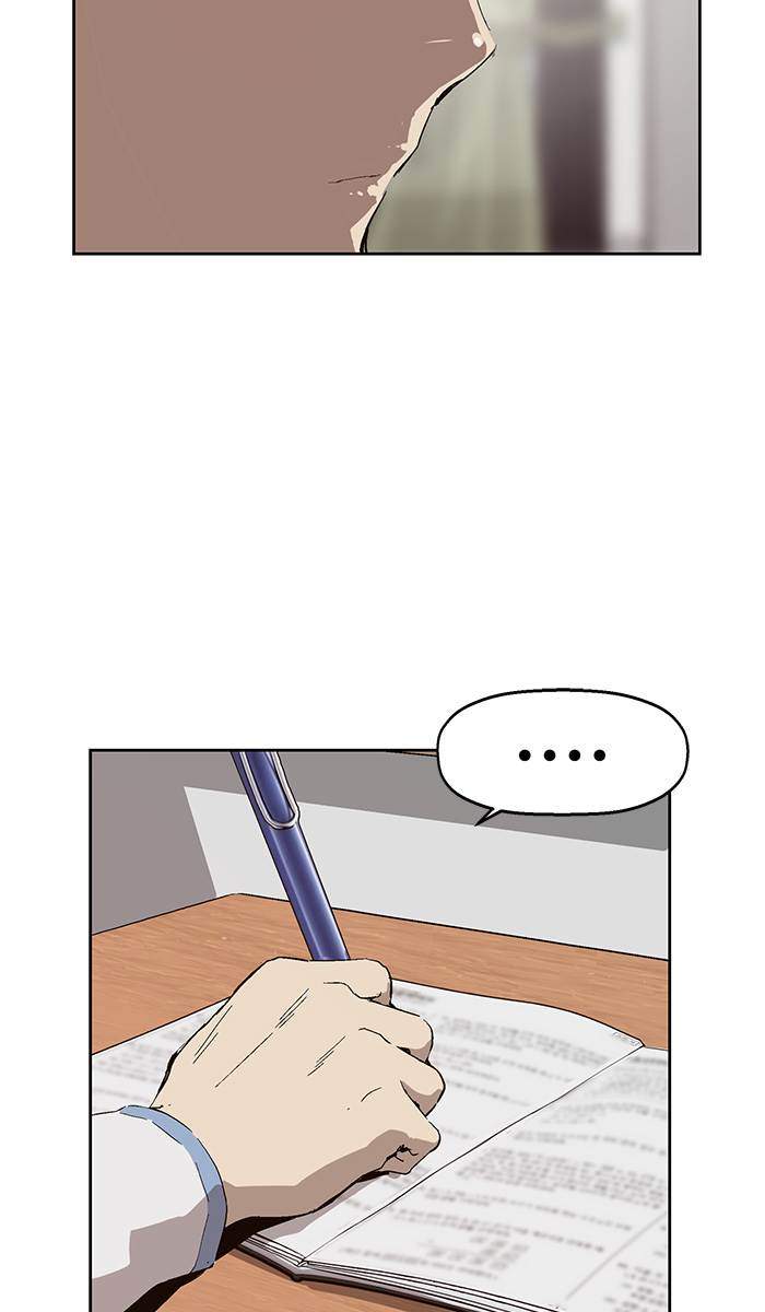 Weak Hero Chapter 157 - halaman 31