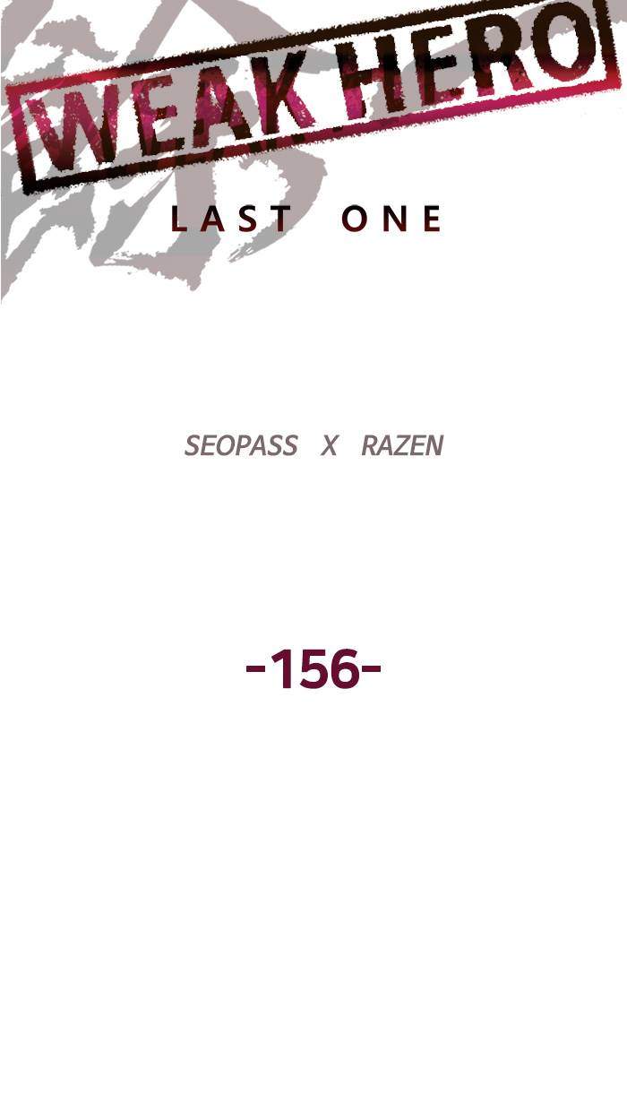 Weak Hero Chapter 157 - halaman 67