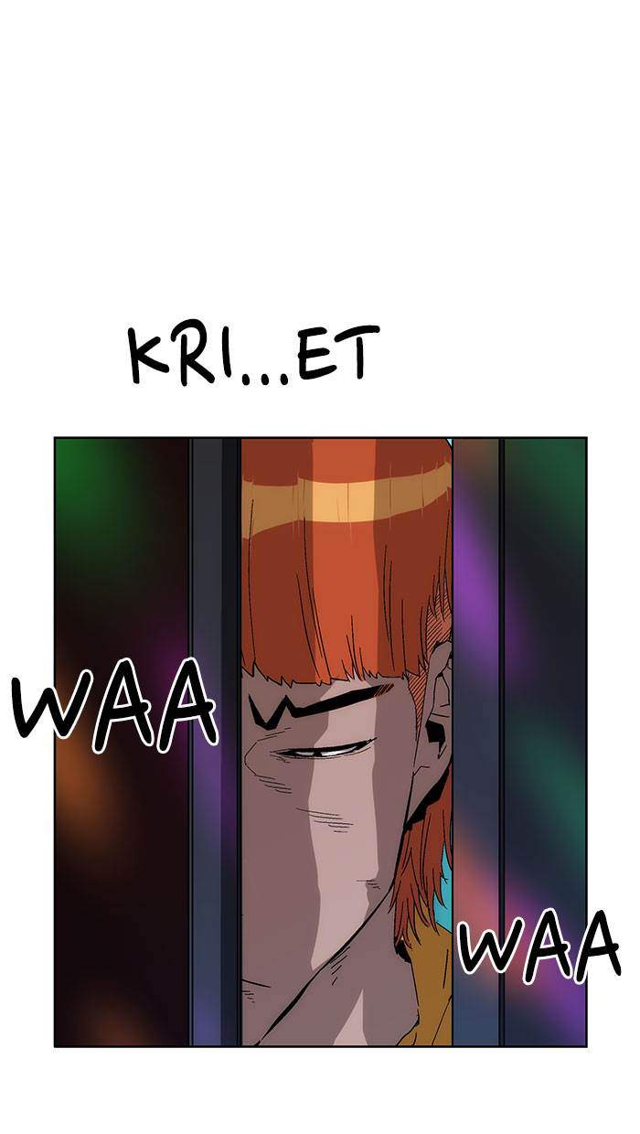 Weak Hero Chapter 158 - halaman 1