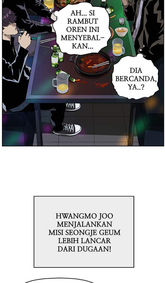 Weak Hero Chapter 158 - halaman 27