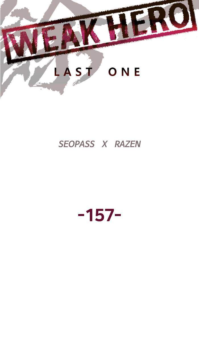 Weak Hero Chapter 158 - halaman 30