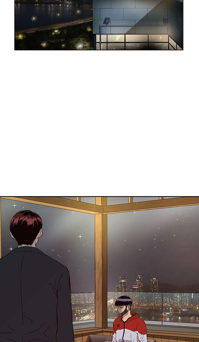 Weak Hero Chapter 158 - halaman 32