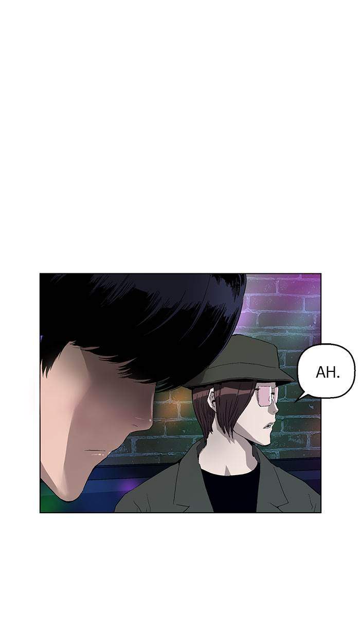 Weak Hero Chapter 158 - halaman 4