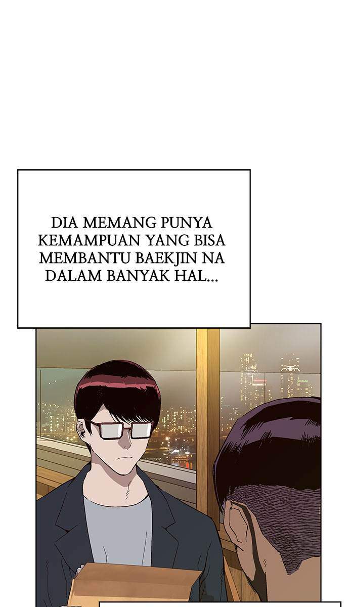 Weak Hero Chapter 158 - halaman 43