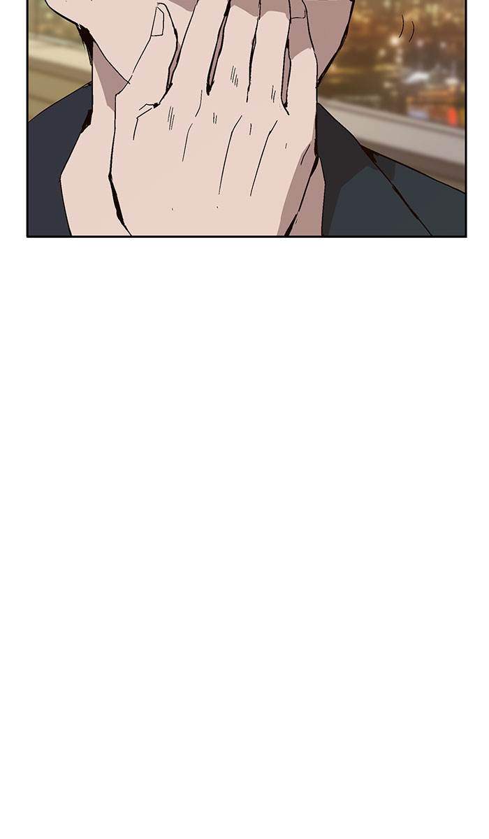 Weak Hero Chapter 158 - halaman 45