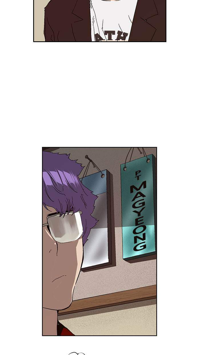 Weak Hero Chapter 159 - halaman 101