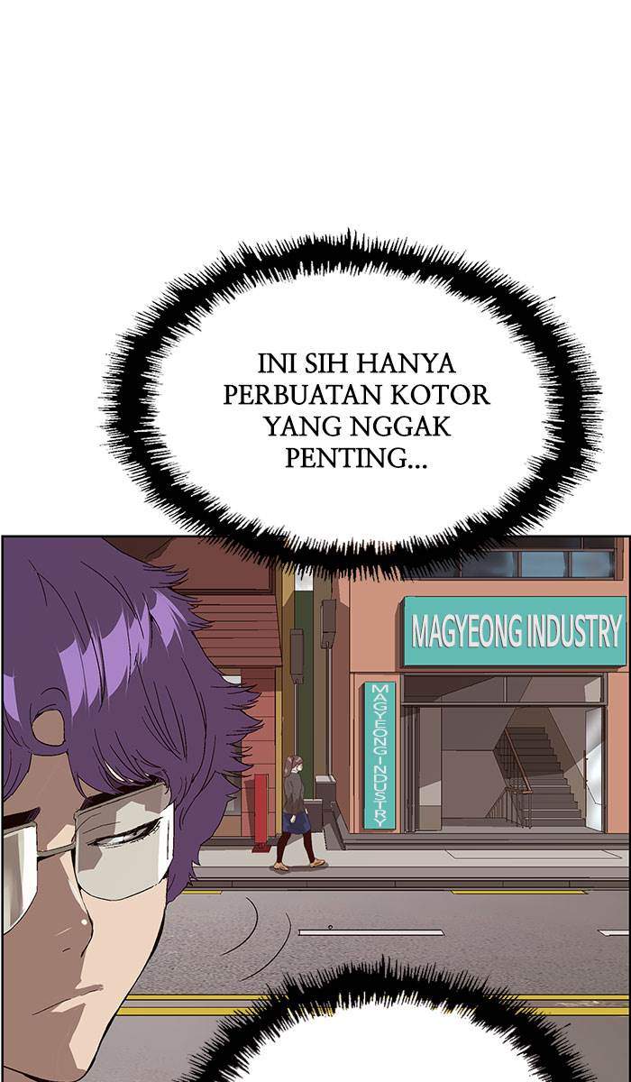 Weak Hero Chapter 159 - halaman 14
