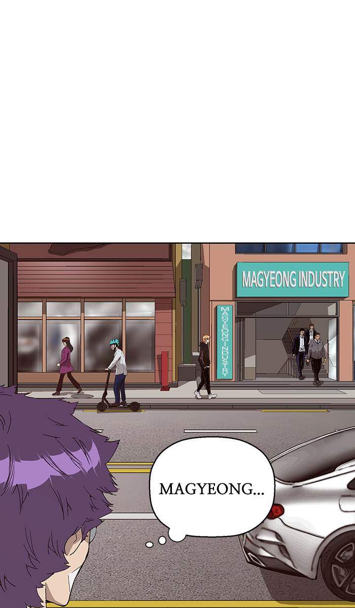 Weak Hero Chapter 159 - halaman 4