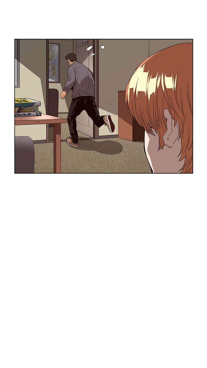 Weak Hero Chapter 159 - halaman 58
