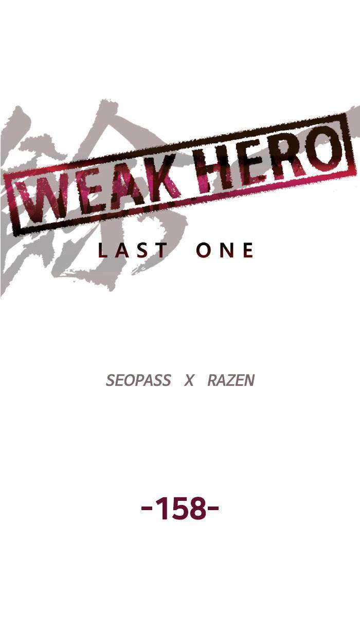 Weak Hero Chapter 159 - halaman 74