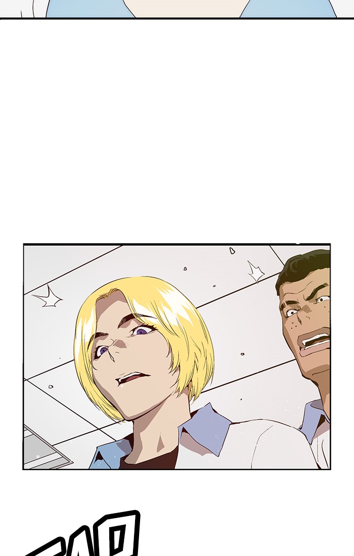 Weak Hero Chapter 16 - halaman 13