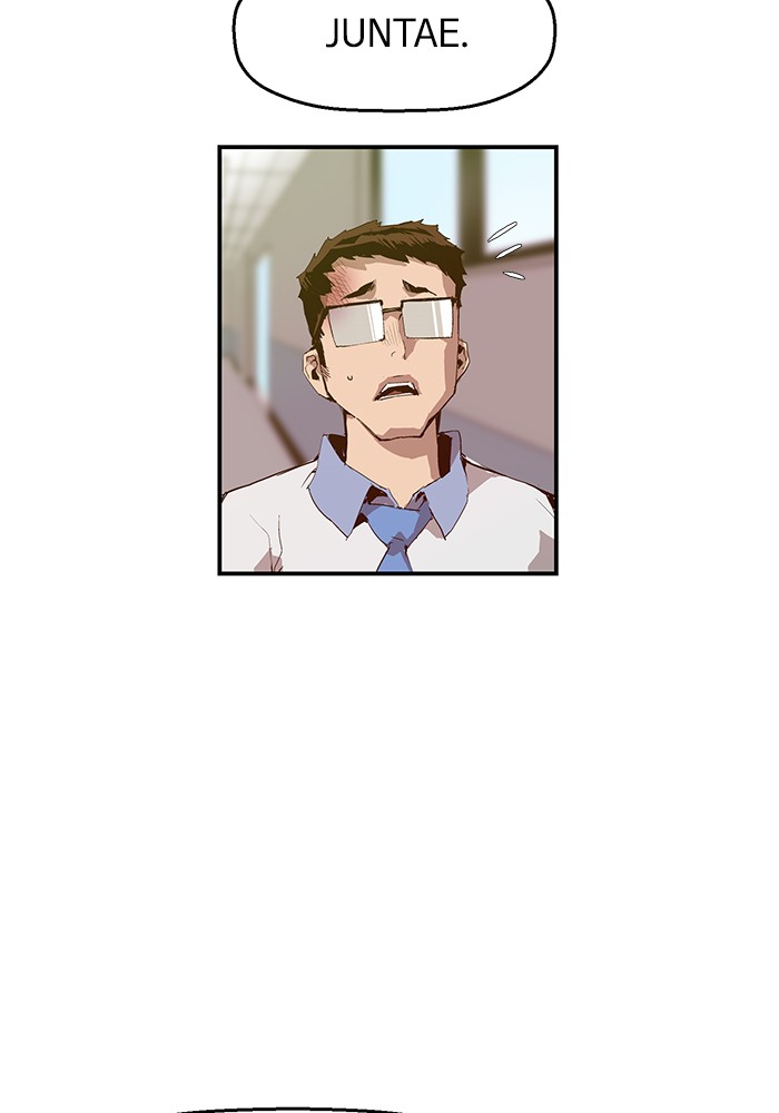 Weak Hero Chapter 16 - halaman 39