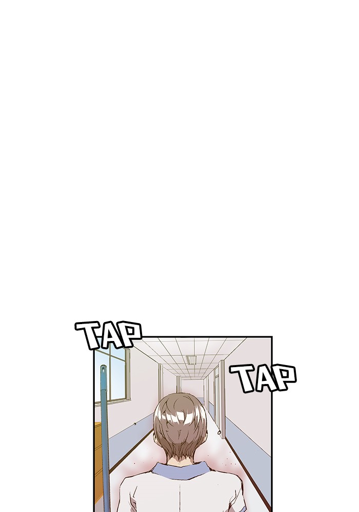 Weak Hero Chapter 16 - halaman 45
