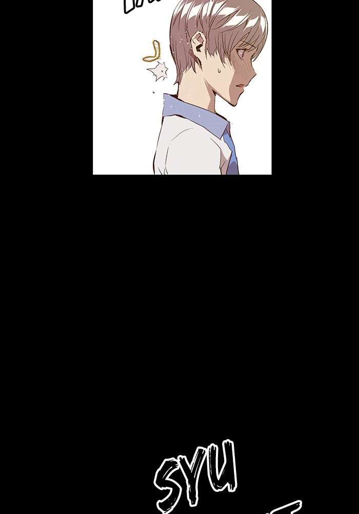 Weak Hero Chapter 16 - halaman 52