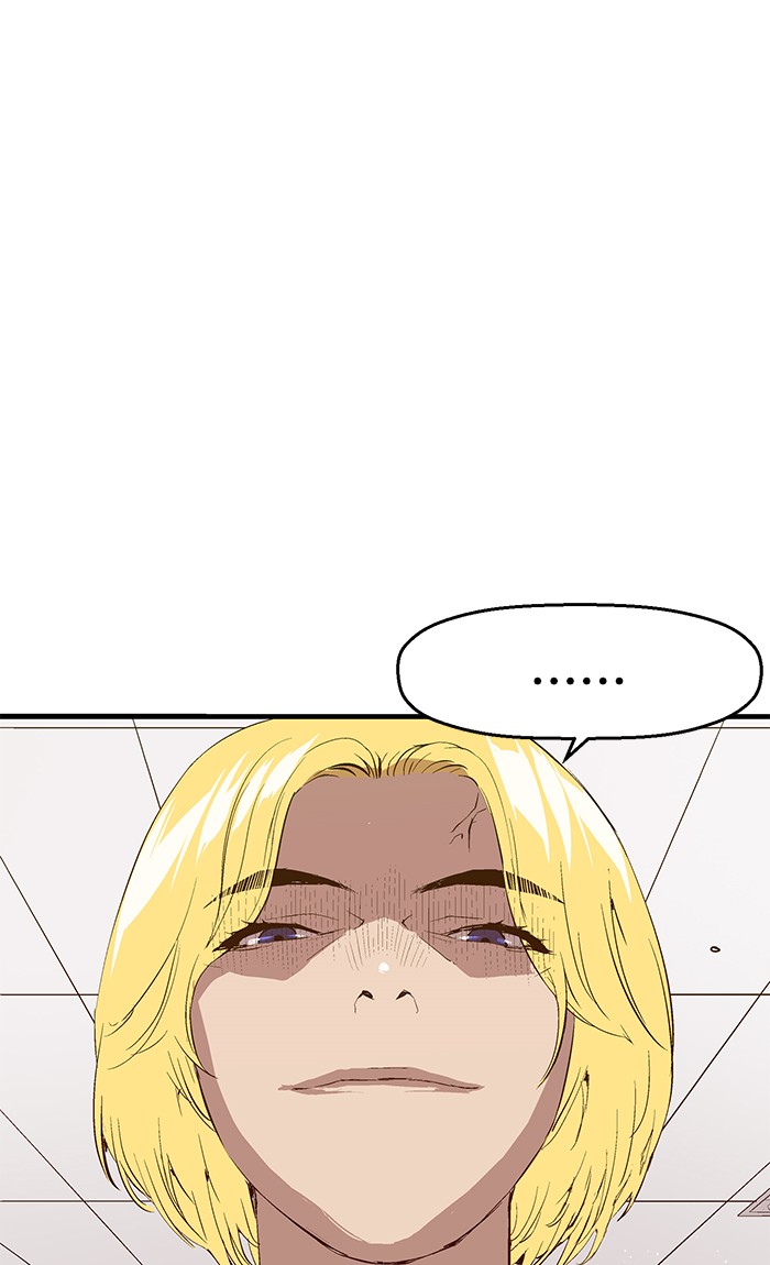 Weak Hero Chapter 16 - halaman 71