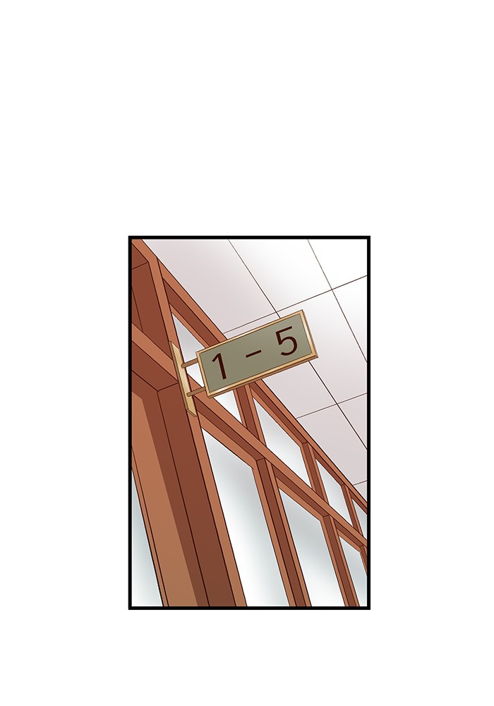 Weak Hero Chapter 16 - halaman 83