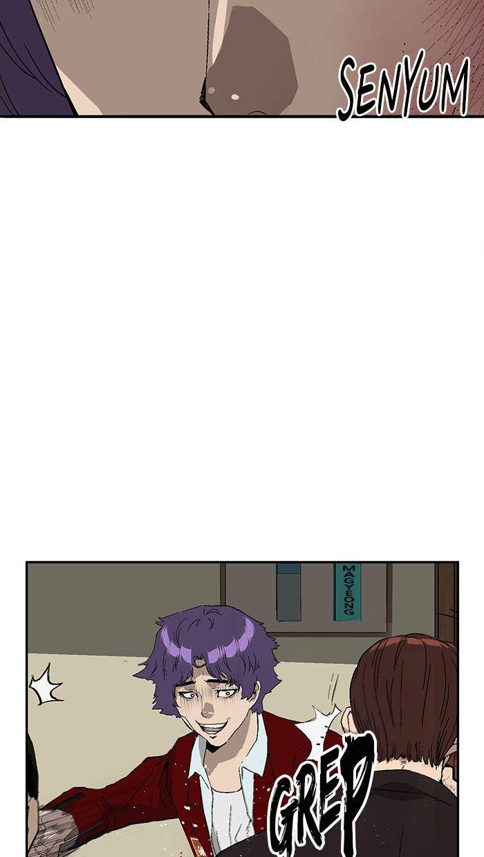 Weak Hero Chapter 160 - halaman 10