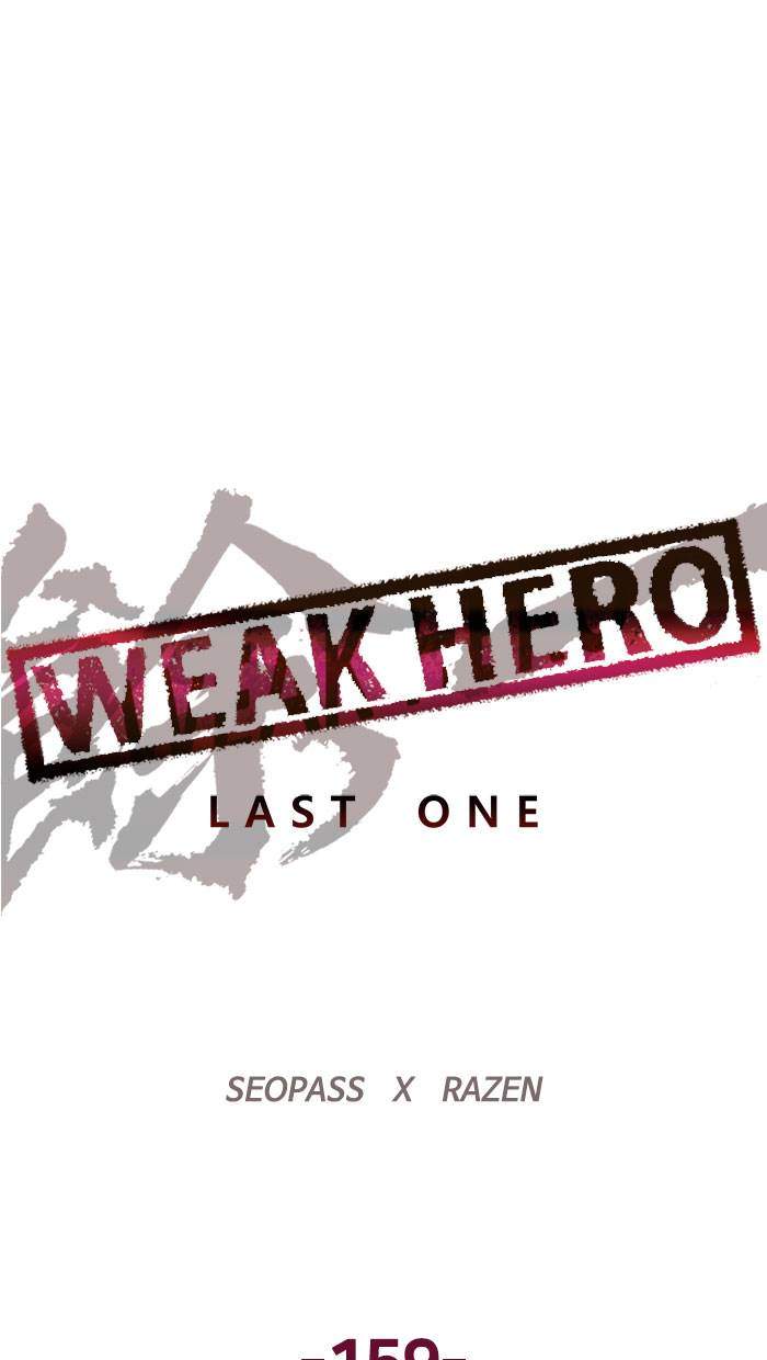 Weak Hero Chapter 160 - halaman 22