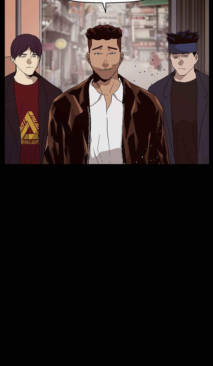 Weak Hero Chapter 160 - halaman 34