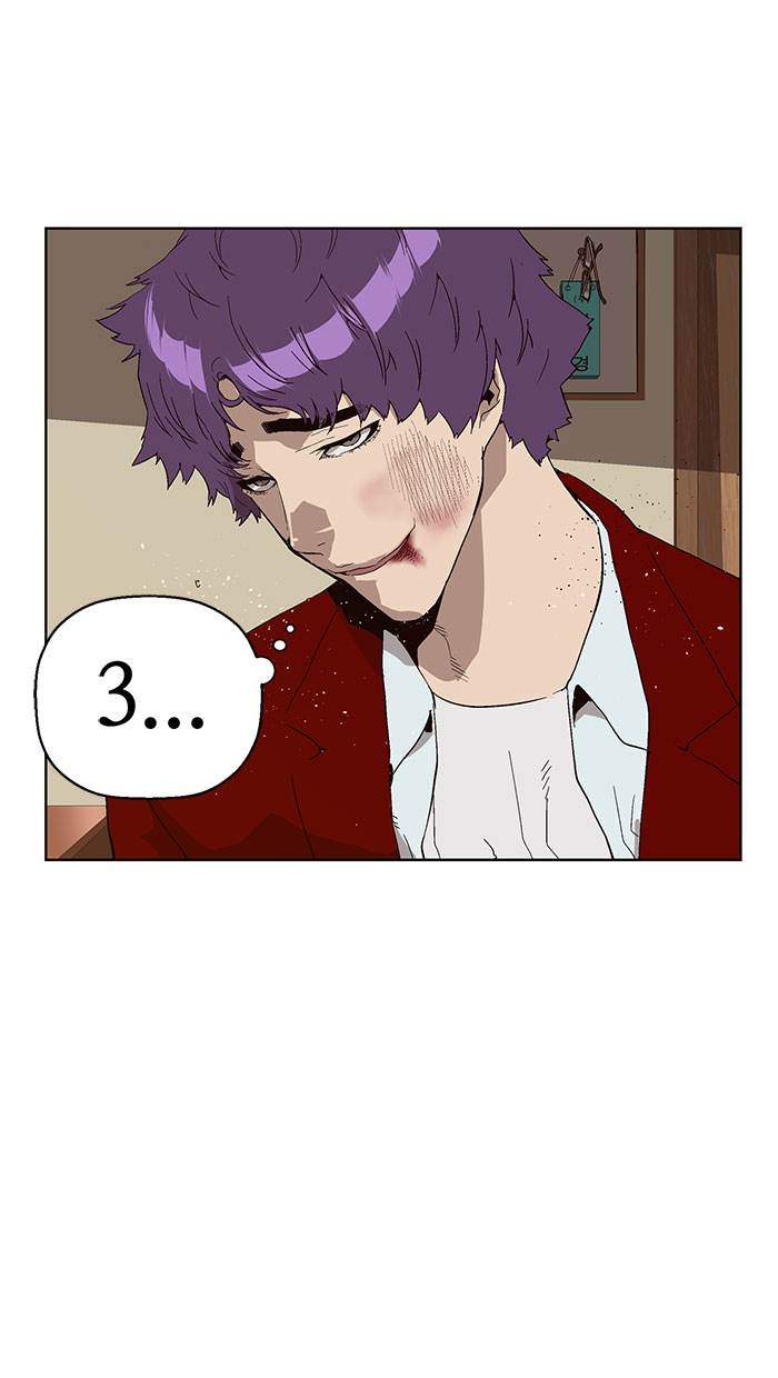 Weak Hero Chapter 160 - halaman 6