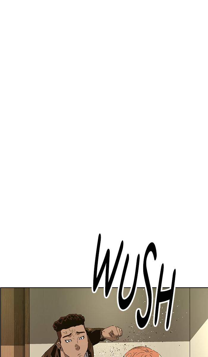 Weak Hero Chapter 160 - halaman 79