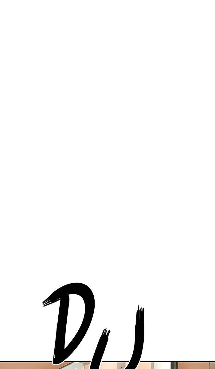 Weak Hero Chapter 160 - halaman 93