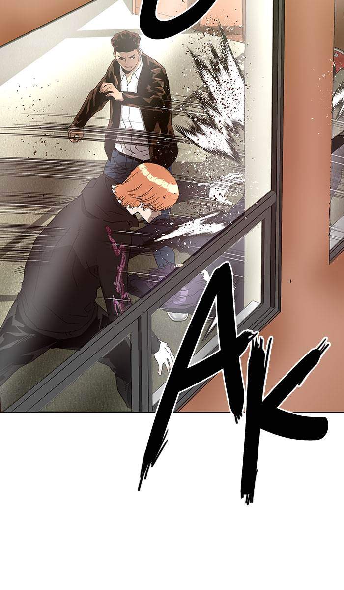 Weak Hero Chapter 160 - halaman 94