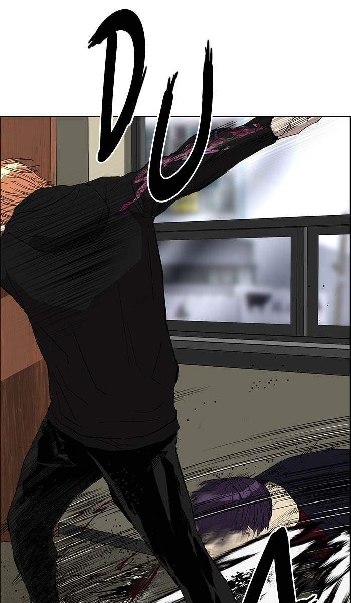 Weak Hero Chapter 160 - halaman 96