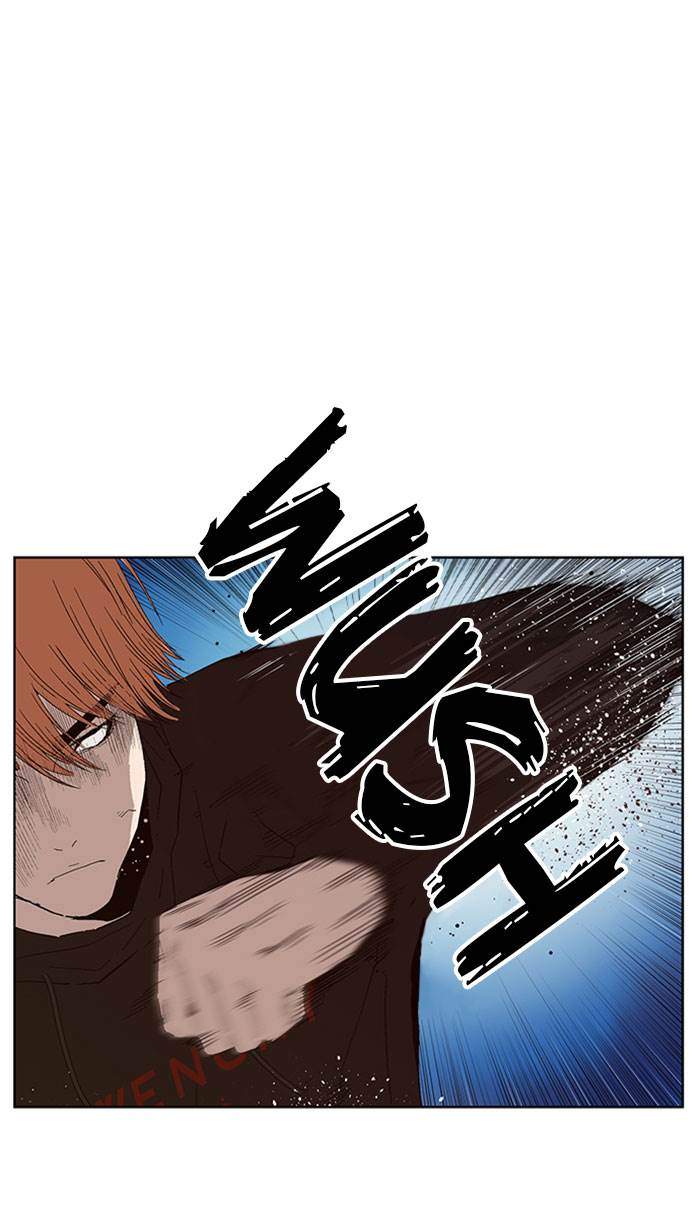 Weak Hero Chapter 161 - halaman 23