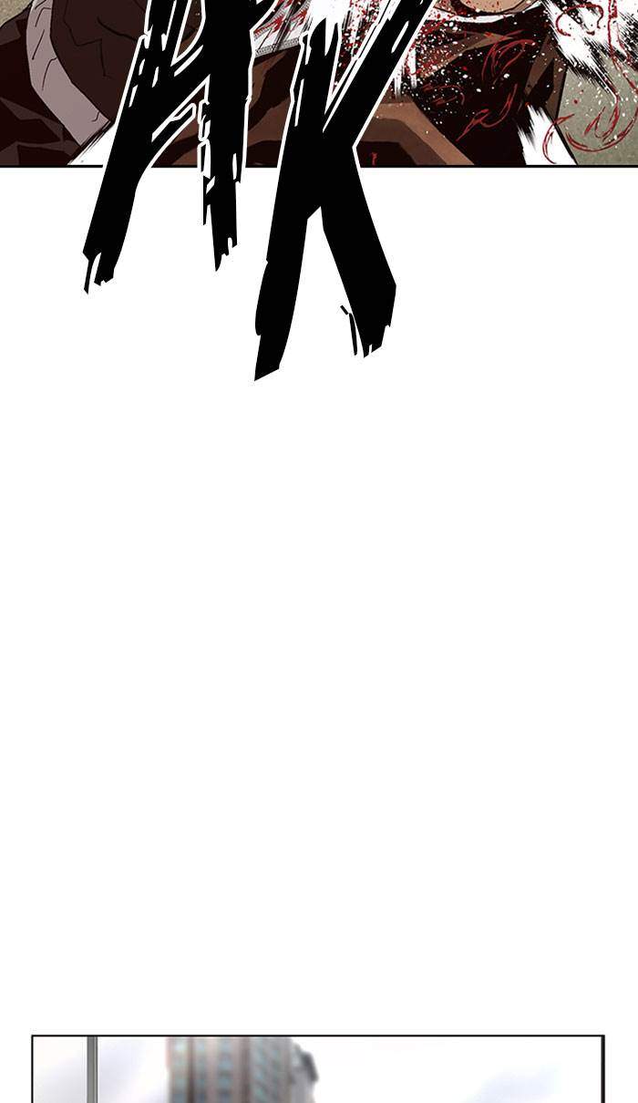 Weak Hero Chapter 161 - halaman 26