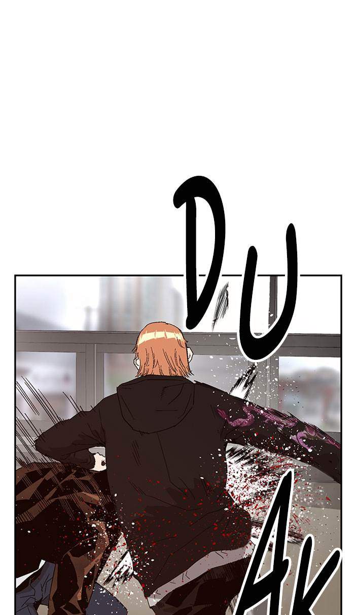 Weak Hero Chapter 161 - halaman 40