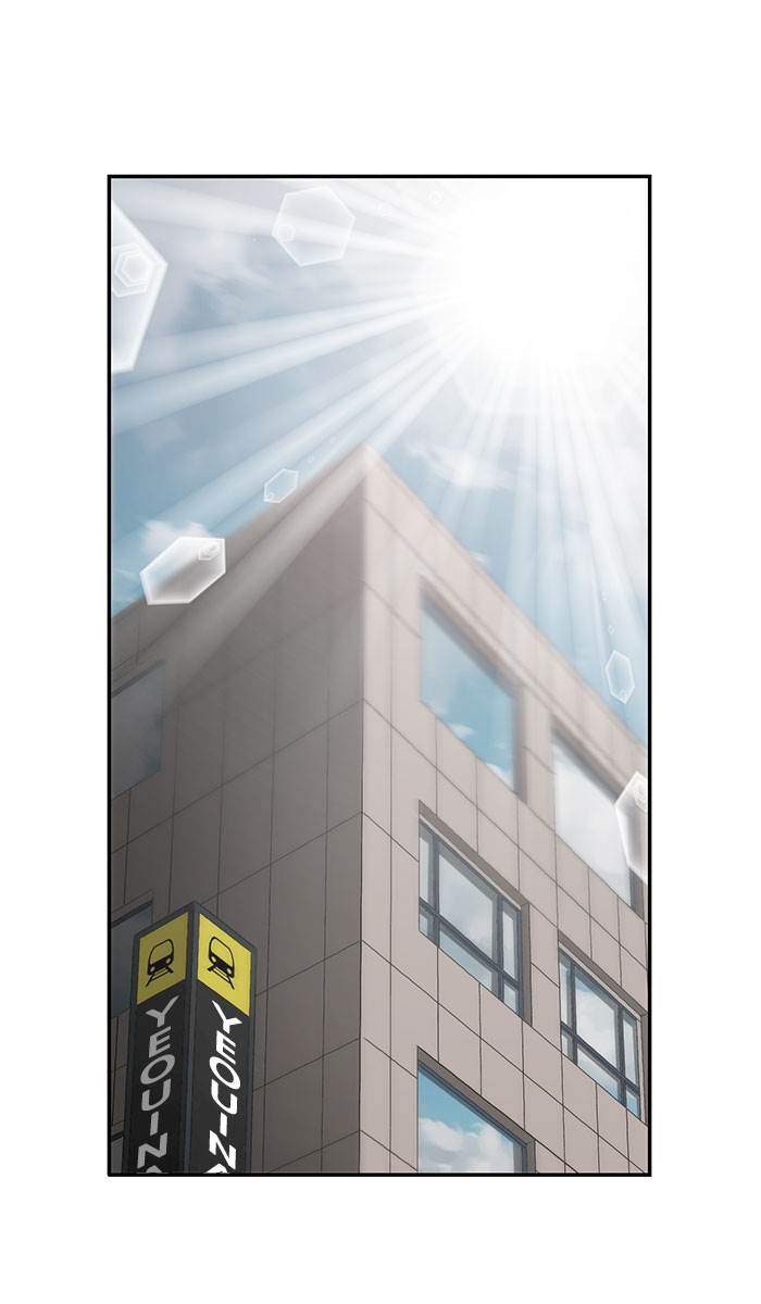Weak Hero Chapter 162 - halaman 22