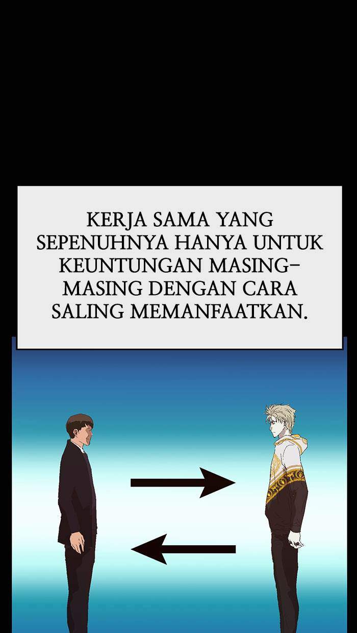 Weak Hero Chapter 162 - halaman 75