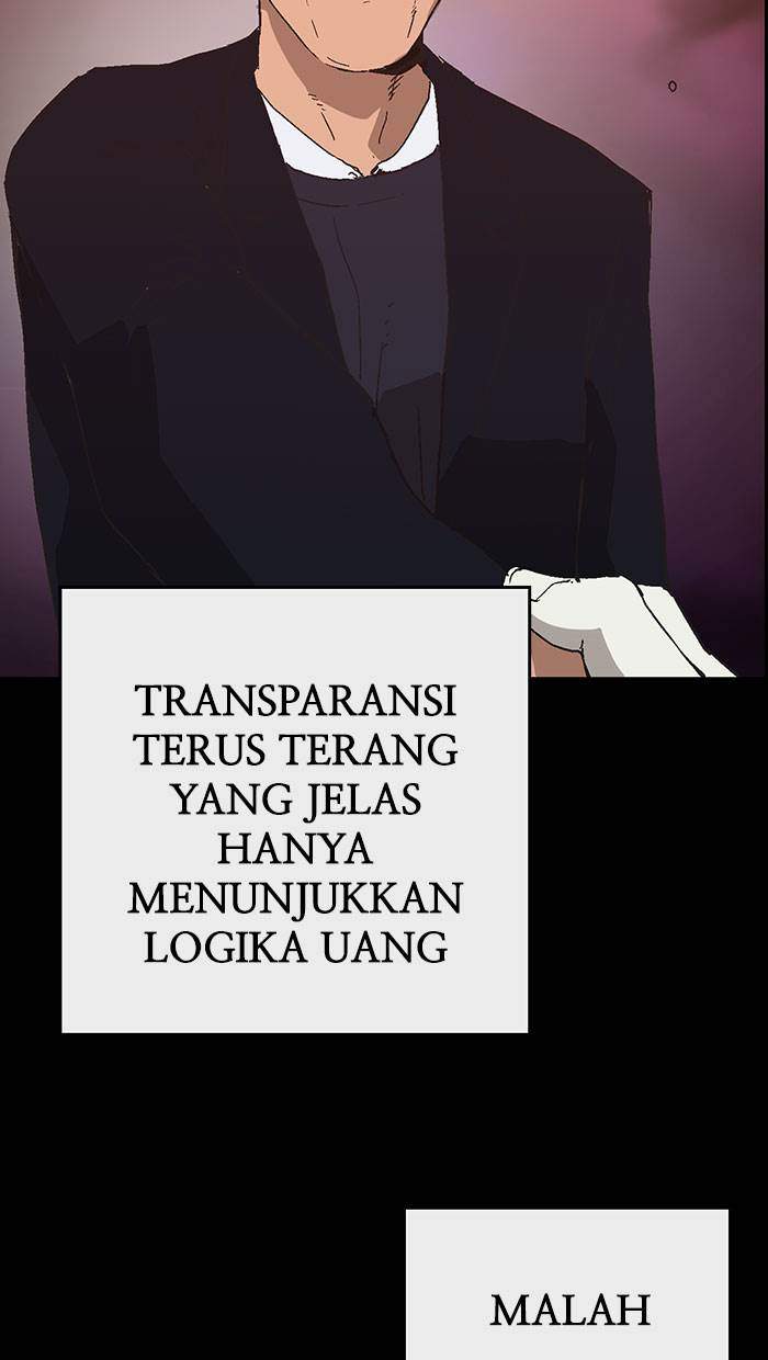 Weak Hero Chapter 162 - halaman 82