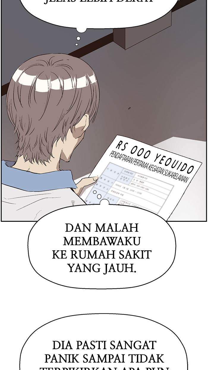 Weak Hero Chapter 163 - halaman 33