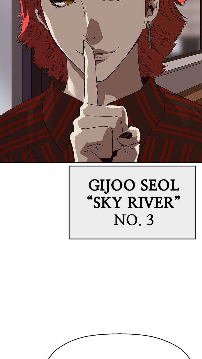 Weak Hero Chapter 163 - halaman 77
