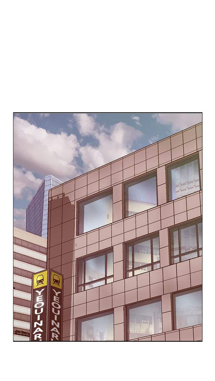 Weak Hero Chapter 164 - halaman 1