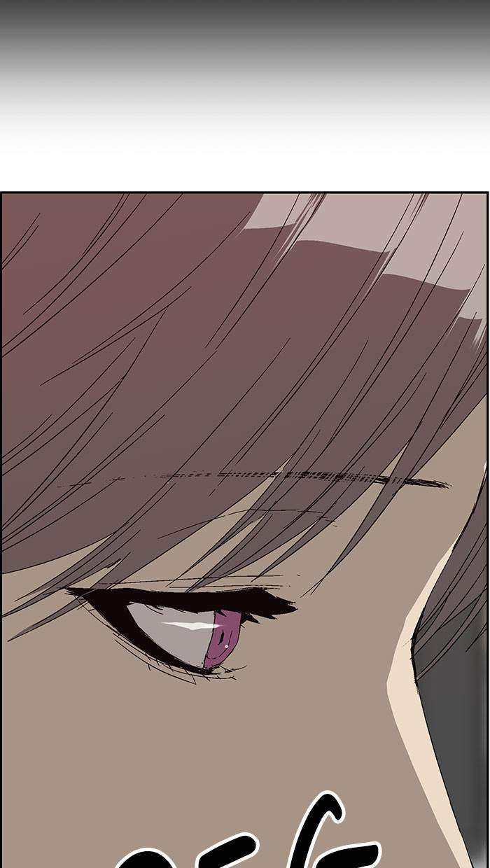 Weak Hero Chapter 164 - halaman 102