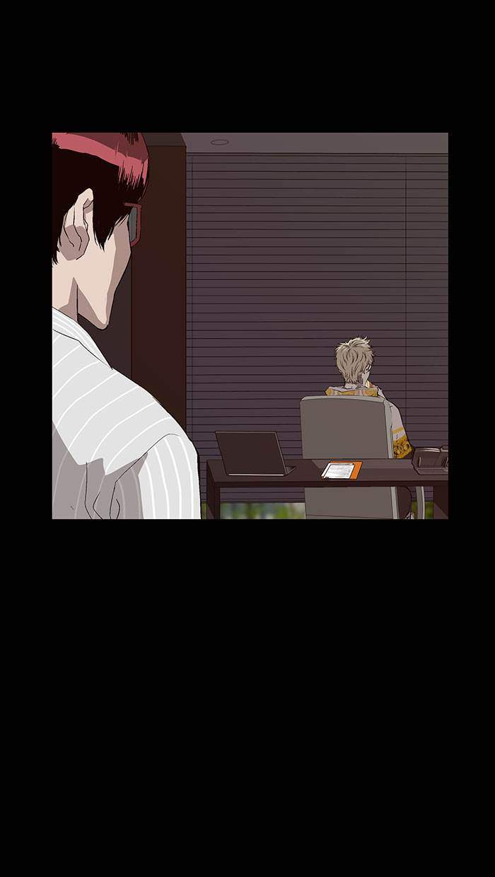 Weak Hero Chapter 164 - halaman 16