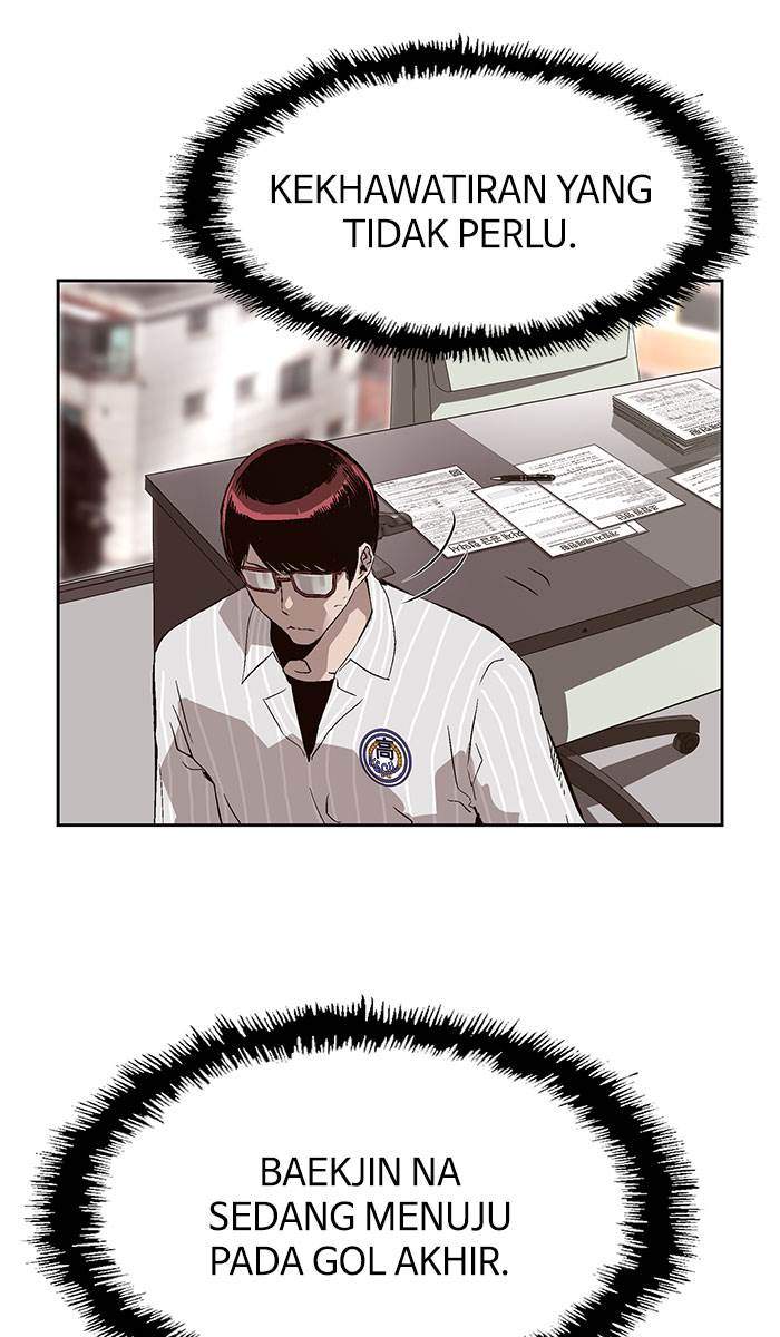Weak Hero Chapter 164 - halaman 25