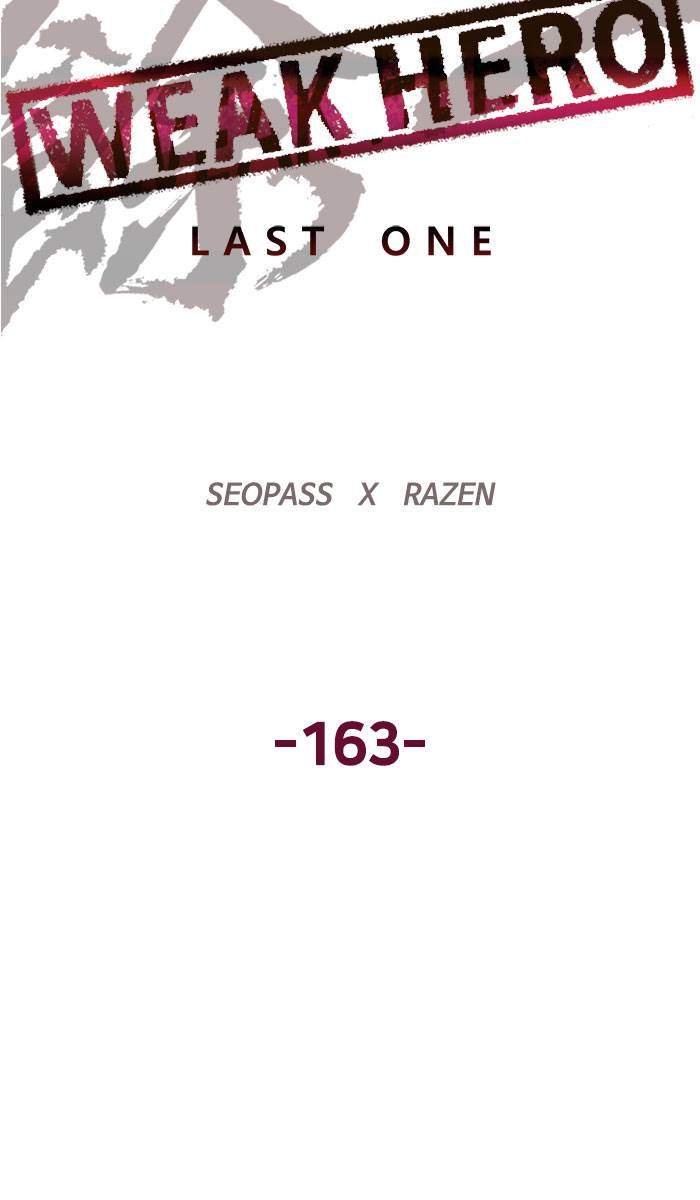 Weak Hero Chapter 164 - halaman 31