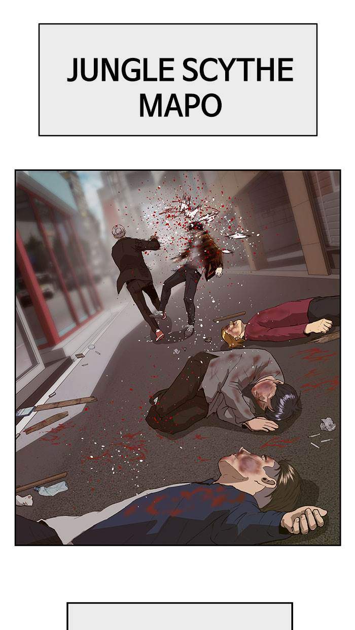 Weak Hero Chapter 164 - halaman 52