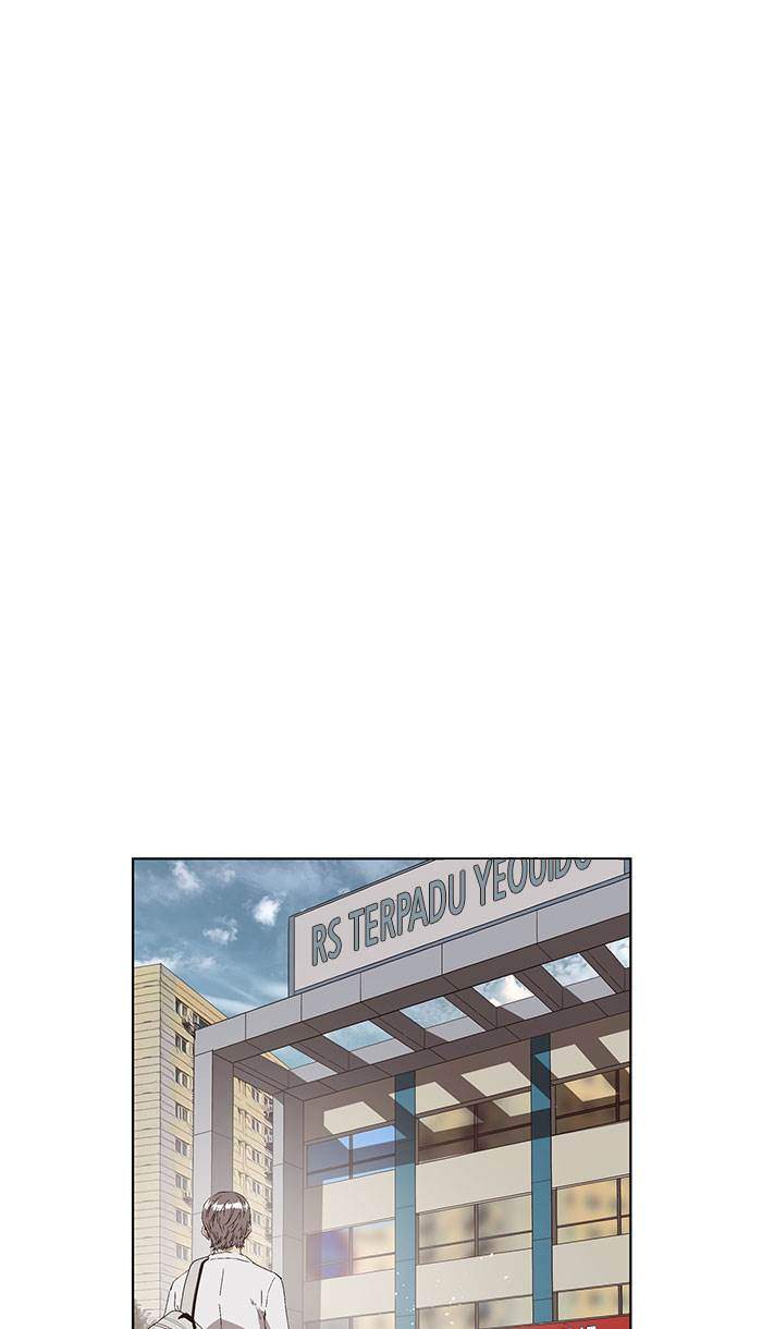 Weak Hero Chapter 164 - halaman 81