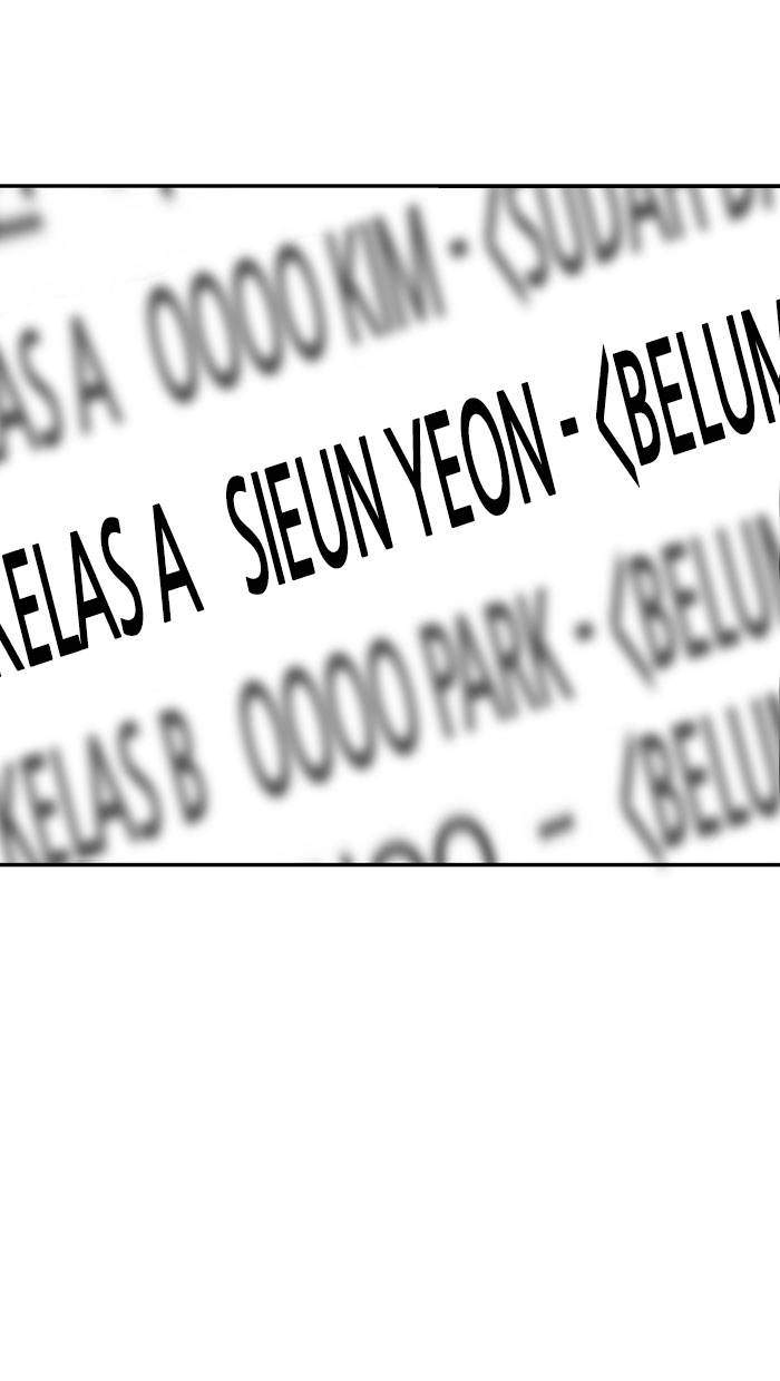 Weak Hero Chapter 165 - halaman 12
