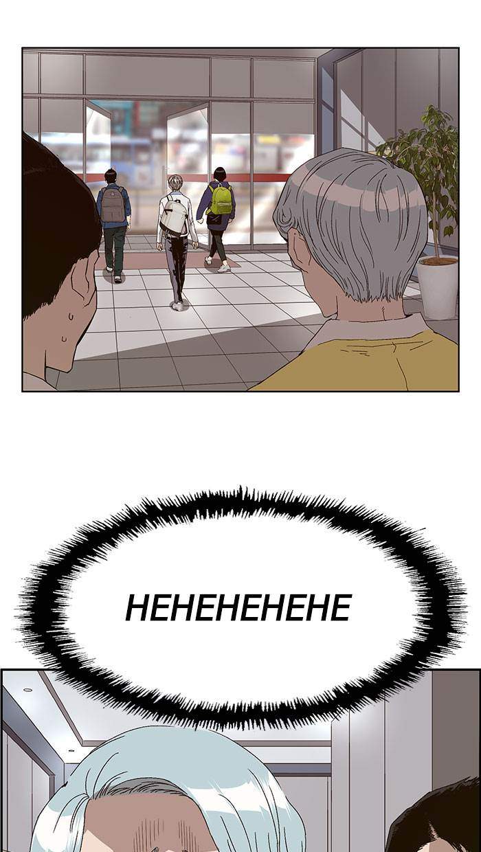 Weak Hero Chapter 165 - halaman 16