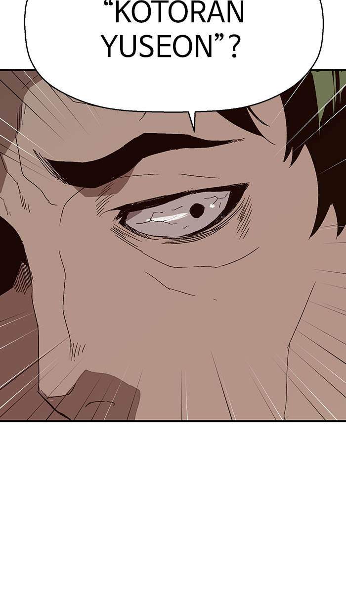 Weak Hero Chapter 165 - halaman 26